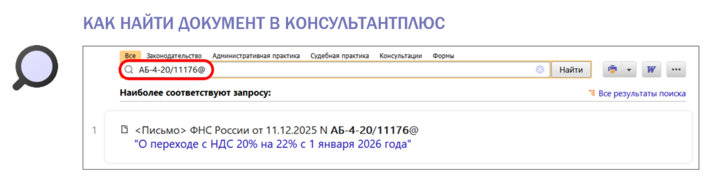 2612_3.png