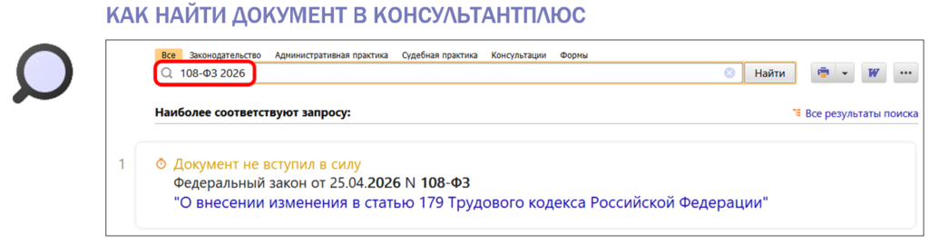 3004_3.png 3004_3.png