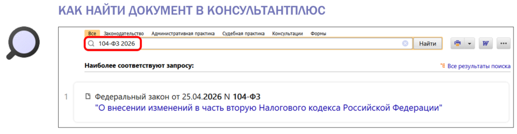 3004_1.png