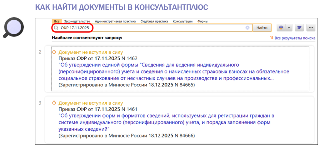 2612_1.png 2612_1.png