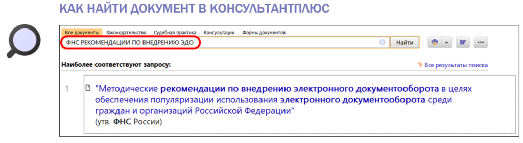 2709_3.png