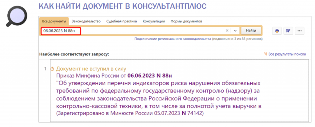 1707_3.png 1707_3.png