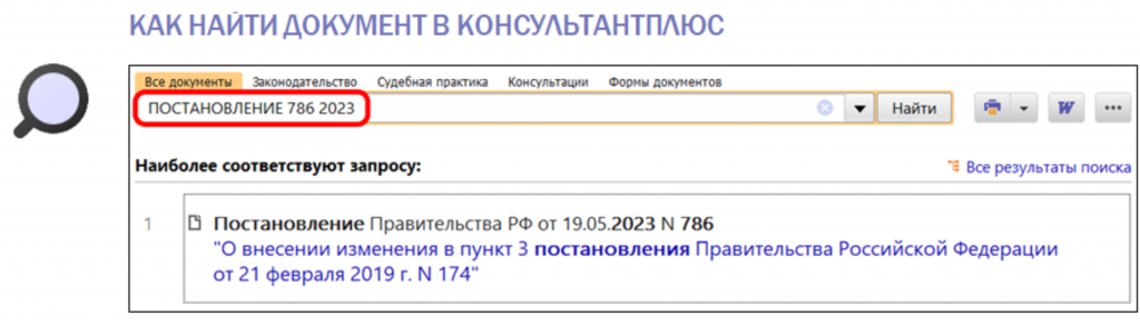2905_3.png 2905_3.png