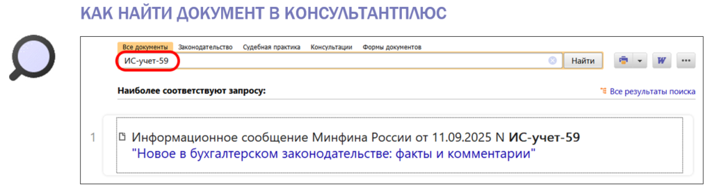 1909_1.png