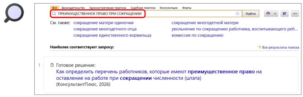 3004_4.png 3004_4.png
