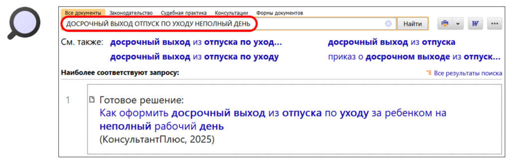 0702_4.png