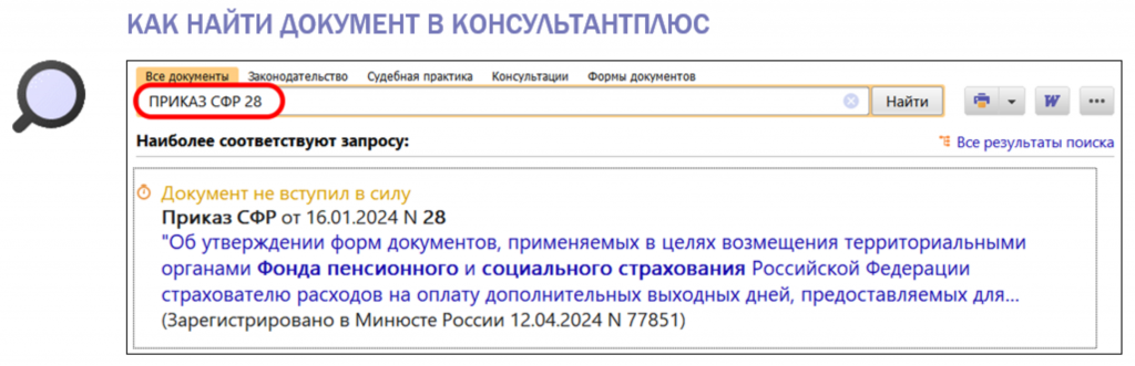1904_1.png 1904_1.png