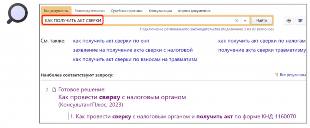 2209_2.png