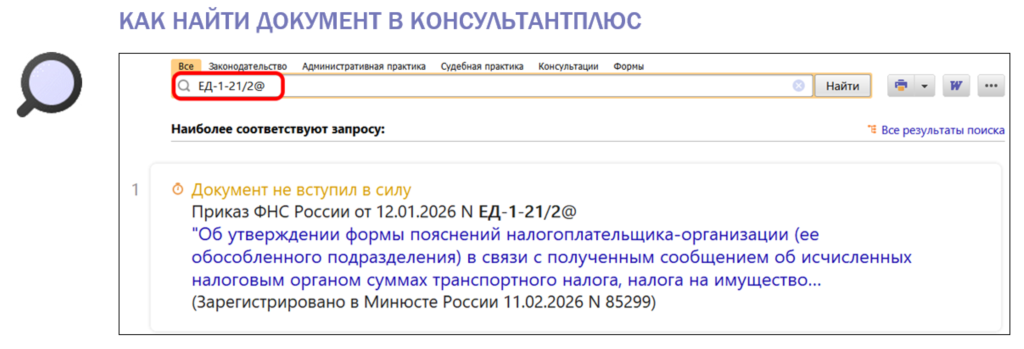 2002_3.png