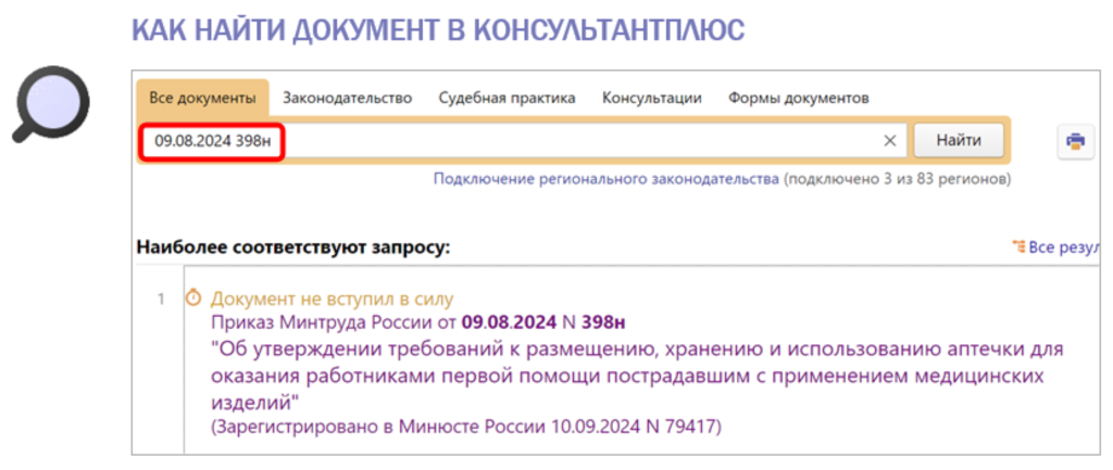 2009_1.png 2009_1.png