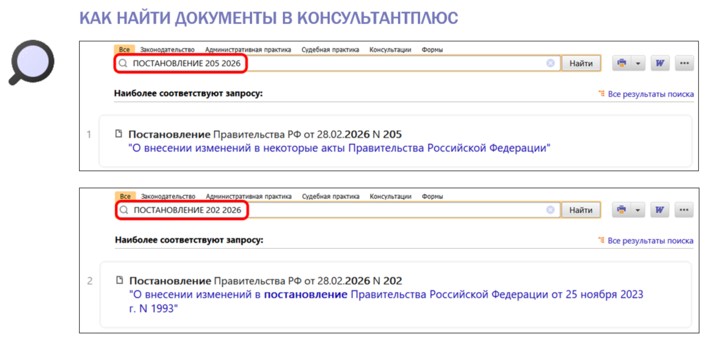 0603_3.png 0603_3.png