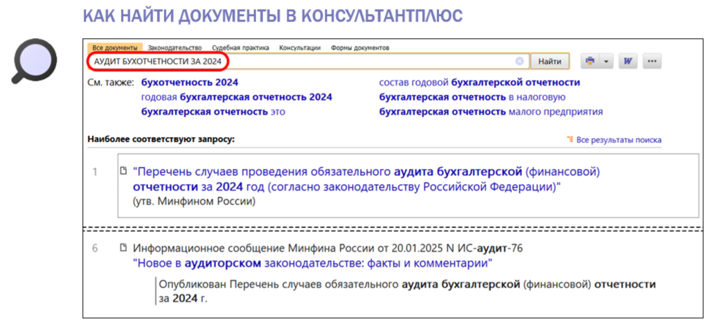 2401_3.png