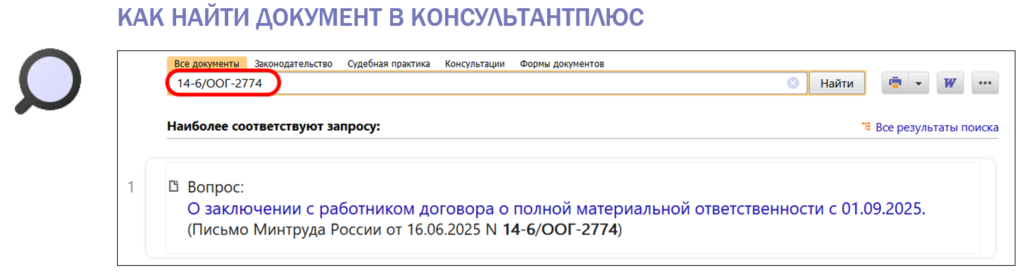 1508_3.png 1508_3.png