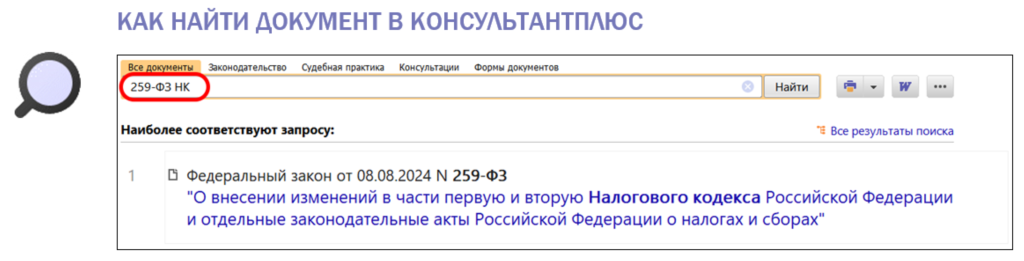 1608_3.png 1608_3.png