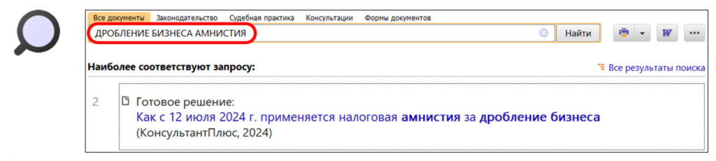 2607_2.png 2607_2.png