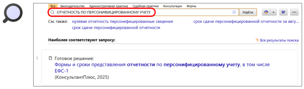 2612_2.png 2612_2.png
