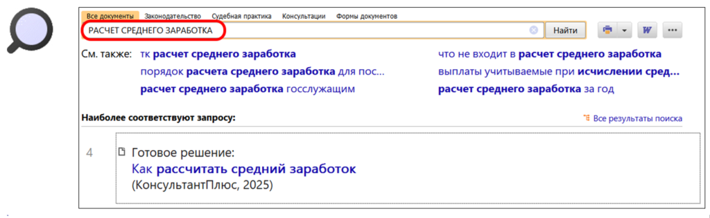 3004_2.png