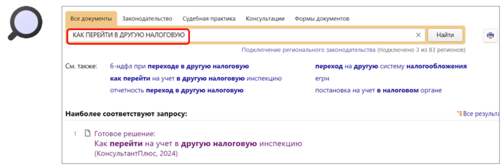 1207_2.png
