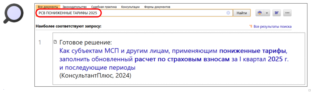 2012_4.png