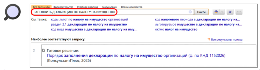 2504_4.png 2504_4.png