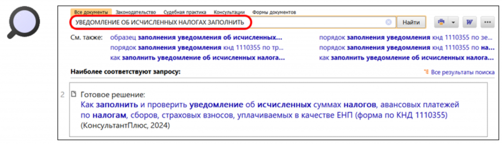 42604_2.png