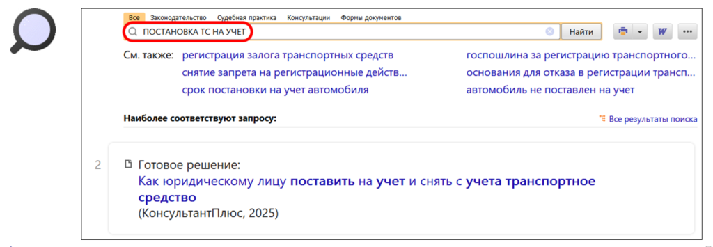 2811_4.png