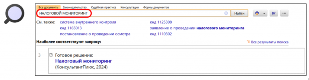 2903_4.png