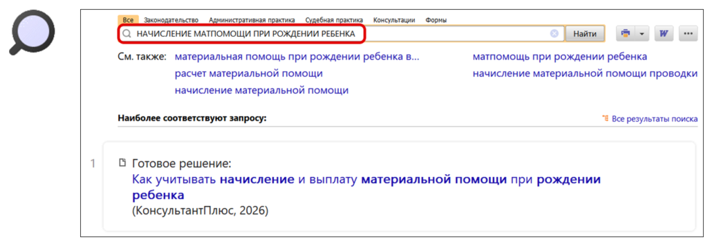 1906_4.png 1906_4.png