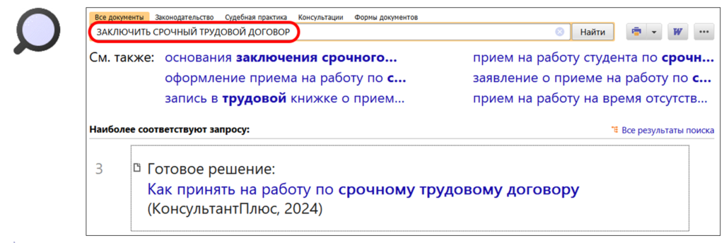 2012_2.png 2012_2.png
