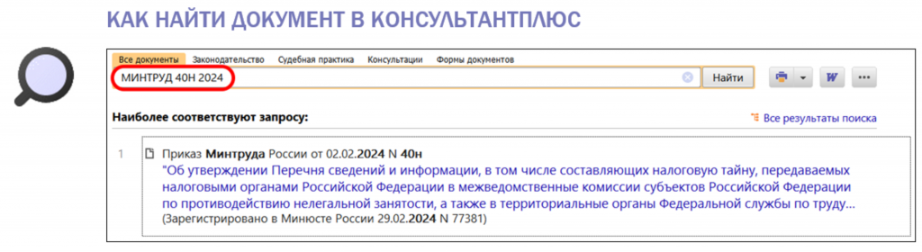 1103_1.png