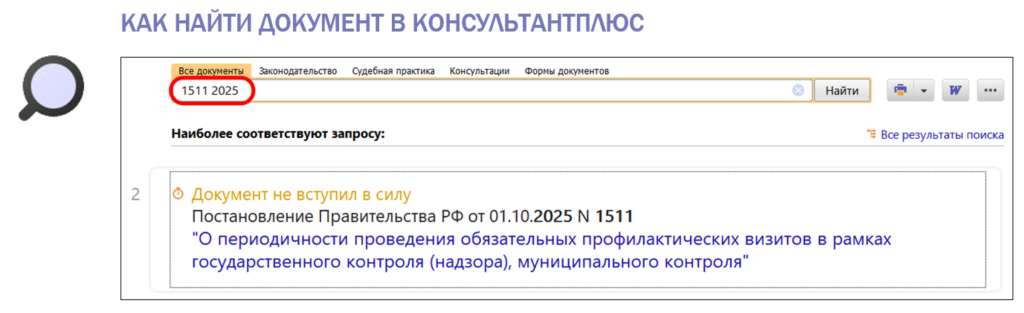 1010_1.png