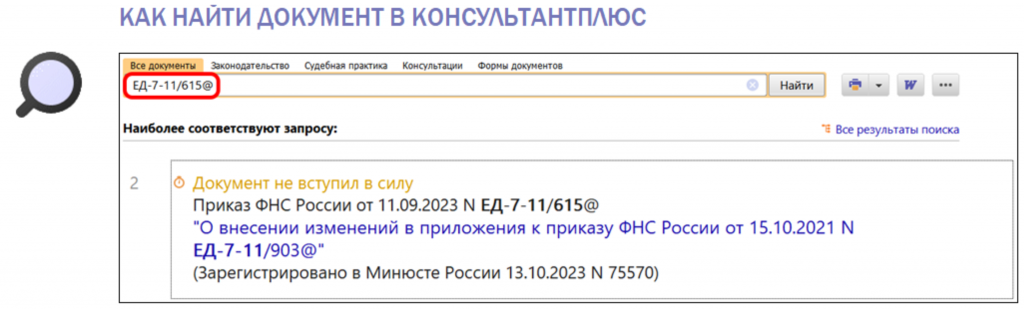 2710_3.png