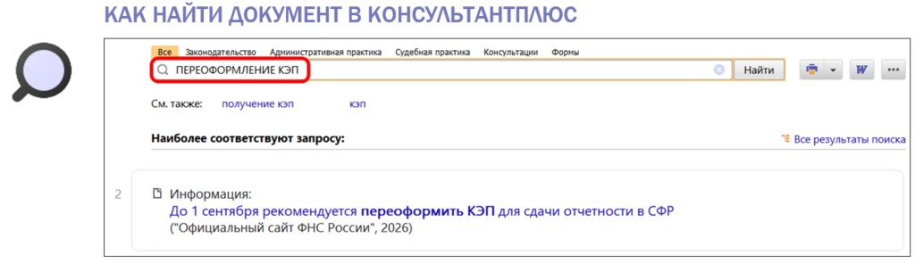 2108_1.png 2108_1.png