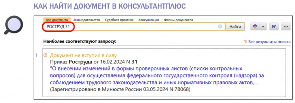 1305_3.png
