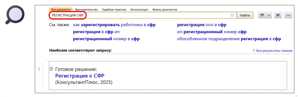 3110_2.png