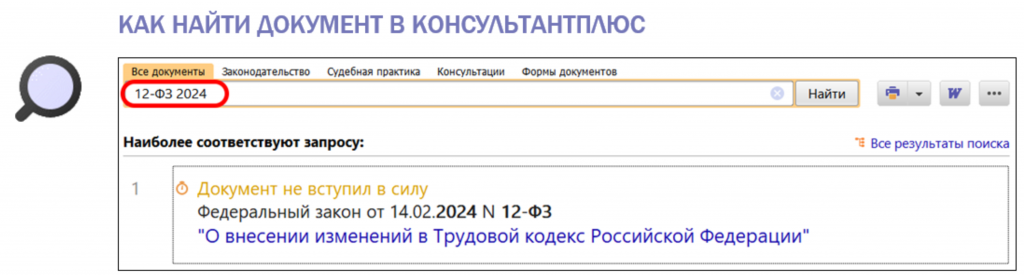 2602_1.png
