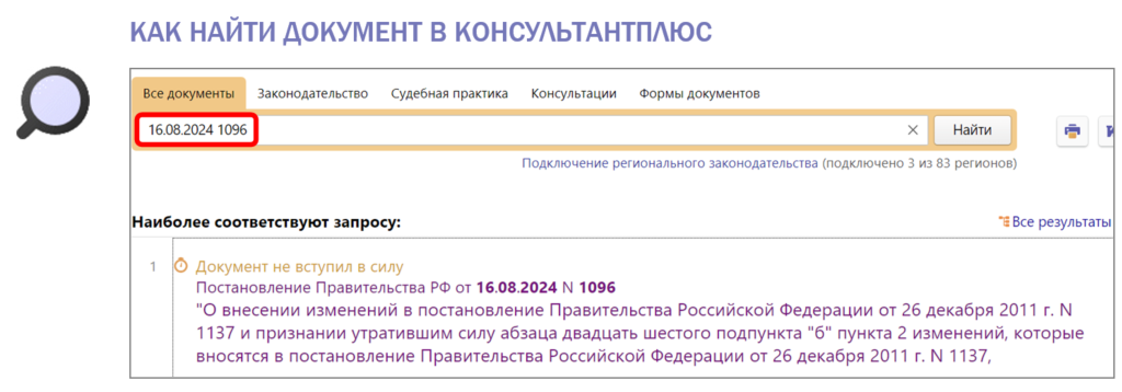 2308_1.png