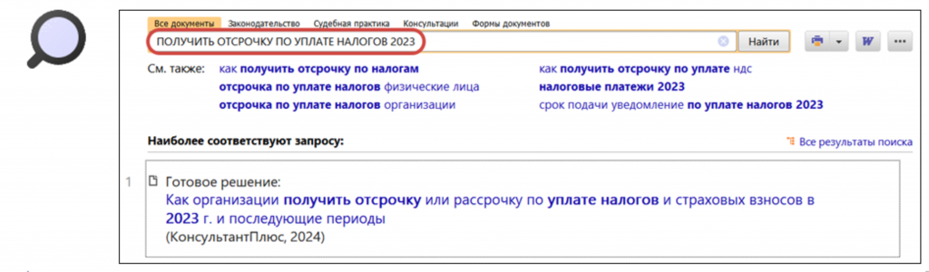 0706_4.png 0706_4.png