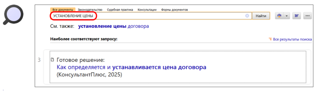 2410_4.png 2410_4.png
