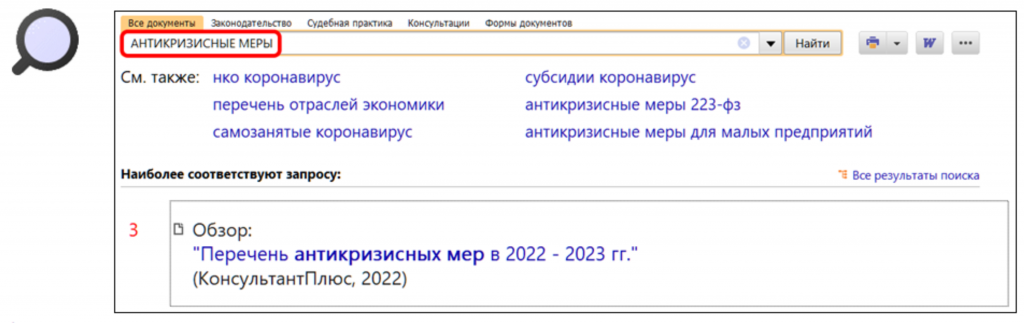 2701_2.png