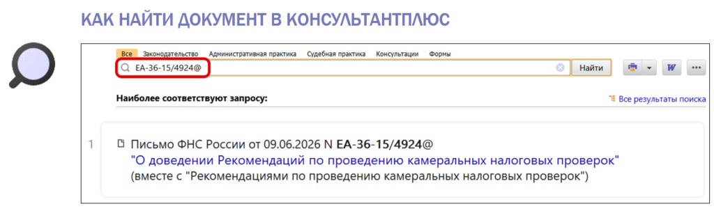 1906_1.png 1906_1.png