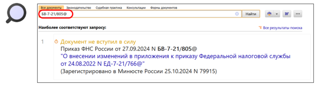 0111_3.png 0111_3.png