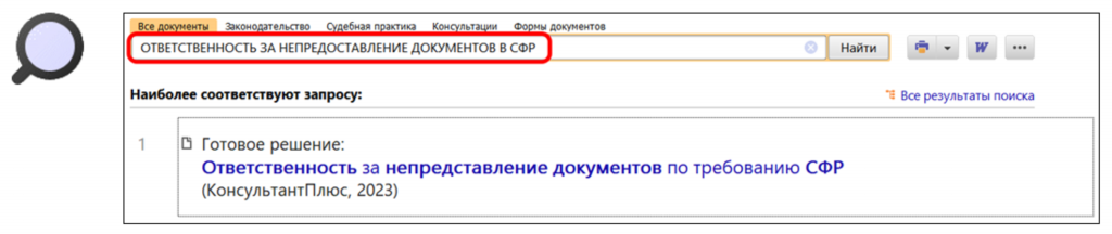 1310_2.png