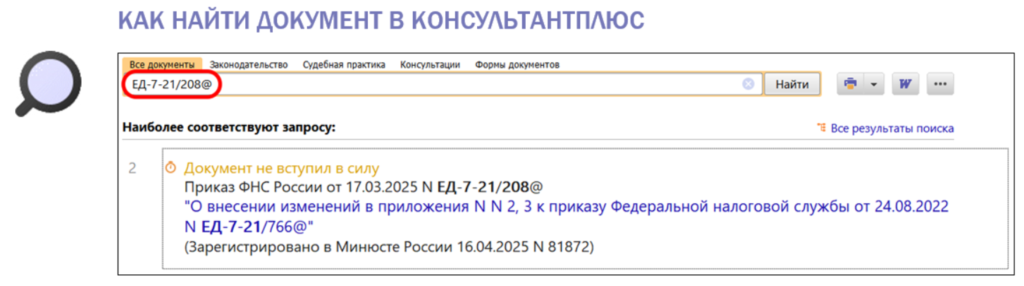 2504_3.png 2504_3.png