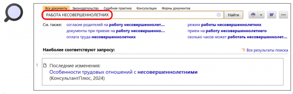 2106_2.png 2106_2.png