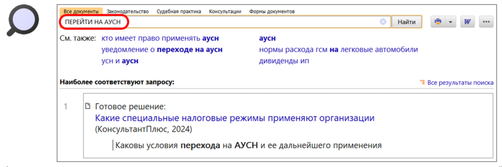 2911_4.png