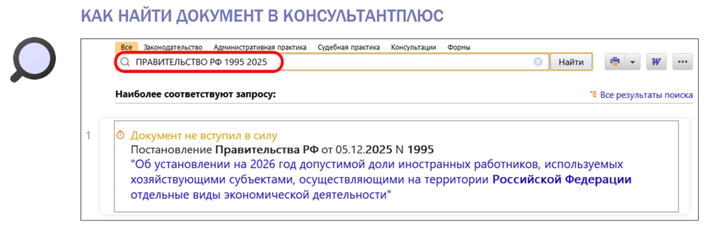 1912_3.png 1912_3.png