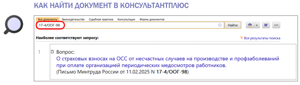 2803_3.png 2803_3.png