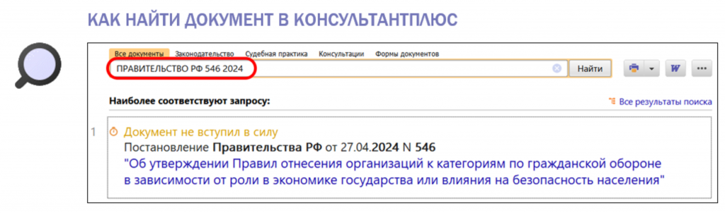 2405_1.png 2405_1.png