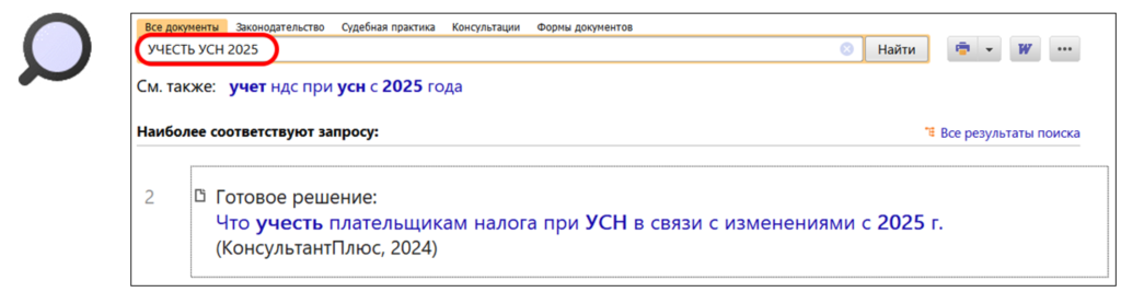 2510_2.png 2510_2.png